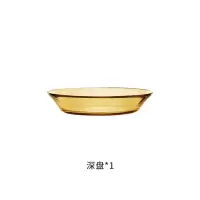 餐具烘焙精灵家用琥珀玻璃餐具套装碗玻璃碗盘碗碟盘子旗舰店 琥珀色深盘*1