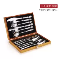 牛排刀叉盘套装带盒家用烘焙精灵不锈钢勺子西餐盘餐具全套 西餐具(刀叉勺4套金色盒)