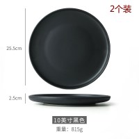 牛排刀叉盘套装带盒家用烘焙精灵不锈钢勺子西餐盘餐具全套 黑色盘2个装(10寸)