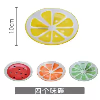 可爱水果陶瓷餐具碗碟套装烘焙精灵单个西瓜碗创意汤碗大碗盘子餐具组合 4英寸味碟4个