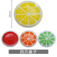 可爱水果陶瓷餐具碗碟套装烘焙精灵单个西瓜碗创意汤碗大碗盘子餐具组合 8英寸圆盘4个