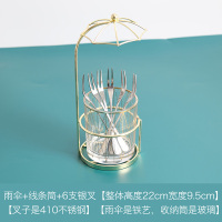 银叉树叶水果叉签果插套装烘焙精灵不锈钢创意时尚家用甜品叉点心叉蛋糕叉 线条筒+雨伞+6支银叉