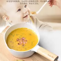 奶锅陶瓷不粘锅烘焙精灵适用热奶锅小锅电磁炉北欧风煮面锅 白色16CM[收藏加购有限发货]