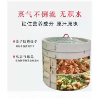 竹制蒸茏兴国米粉鱼家用烘焙精灵四星望月兴国粉笼床用小笼包竹笼屉 加深款7寸24厘米双层