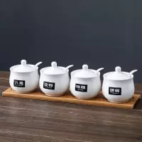 厨房玻璃调料盒套装北欧烘焙精灵陶瓷调味罐佐料收纳盒瓶盐糖味精罐子家用 美满四件套