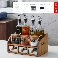 北欧厨房陶瓷盐糖味精调料盒烘焙精灵组合套装家用玻璃酱油瓶醋壶调味罐子 玻璃直身小[十件套+架]