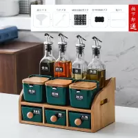 北欧厨房陶瓷盐糖味精调料盒烘焙精灵组合套装家用玻璃酱油瓶醋壶调味罐子 轻奢祖母绿[十件套+架]