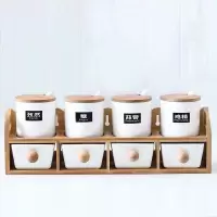 北欧调料盒组合套装烘焙精灵家用调味罐调料瓶玻璃油瓶盐罐厨房用品收纳盒 套八圆形白色