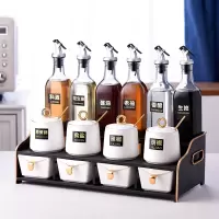 北欧轻奢调料盒套装家用烘焙精灵调味料罐架油瓶壶盐罐玻璃厨房 XT923-白金15件套调味罐+黑铁架(送贴纸+勺子+油漏)