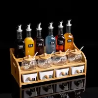 厨房用品调味料收纳盒套装烘焙精灵油壶酱醋陶瓷玻璃盐味精调料罐子调料盒 大号南瓜15件套送勺子标签