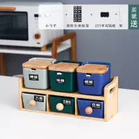 厨房用品陶瓷盐糖味精调料盒套装烘焙精灵家用调味瓶调料罐子置物架组合装 混色翻盖[六件套]