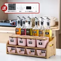 厨房用品陶瓷盐糖调料盒家用烘焙精灵组合套装油盐酱醋瓶调味罐子收纳大全 粉色(翻盖)十四件套DIY