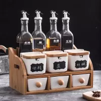 厨房用品陶瓷调料盒调料瓶油瓶壶烘焙精灵组合套装北欧轻奢家用调味料罐子 套10:掀盖款三罐+四油瓶+双层架