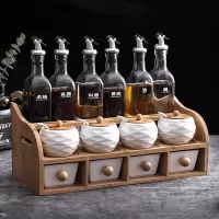 厨房用品陶瓷调料盒调料瓶油瓶壶烘焙精灵组合套装北欧轻奢家用调味料罐子 套14:波浪四罐+六油瓶+双层架