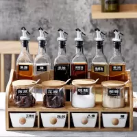 厨房用品陶瓷调料盒调料瓶油瓶壶烘焙精灵组合套装北欧轻奢家用调味料罐子 套14:直身玻璃四罐+六油瓶+双层架
