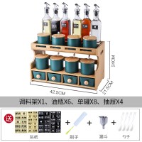 厨房调味罐调料罐子收纳盒调料瓶烘焙精灵调料盒组合套装家用调味料组合装 805哑光墨绿19件套-5