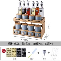 厨房调味罐调料罐子收纳盒调料瓶烘焙精灵调料盒组合套装家用调味料组合装 805哑光灰色19件套-7