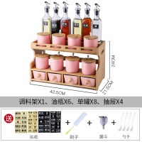 厨房调味罐调料罐子收纳盒调料瓶烘焙精灵调料盒组合套装家用调味料组合装 805哑光粉色19件套-6