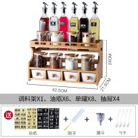 厨房调味罐调料罐子收纳盒调料瓶烘焙精灵调料盒组合套装家用调味料组合装 805玻璃19件套-8