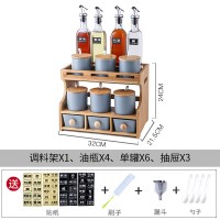 厨房调味罐调料罐子收纳盒调料瓶烘焙精灵调料盒组合套装家用调味料组合装 806哑光灰色14件套-7