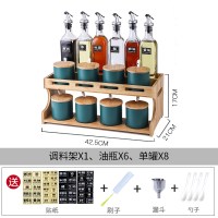 厨房调味罐调料罐子收纳盒调料瓶烘焙精灵调料盒组合套装家用调味料组合装 807哑光墨绿15件套-5