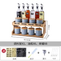 厨房调味罐调料罐子收纳盒调料瓶烘焙精灵调料盒组合套装家用调味料组合装 807哑光灰色15件套-7