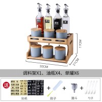 厨房调味罐调料罐子收纳盒调料瓶烘焙精灵调料盒组合套装家用调味料组合装 808哑光灰色11件套-7