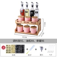 厨房调味罐调料罐子收纳盒调料瓶烘焙精灵调料盒组合套装家用调味料组合装 808哑光粉色11件套-6