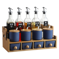 厨房调料盒套装家用组合装玻璃油壶烘焙精灵储物瓶盐味精调味罐子大全创意 条纹蓝色4罐+4蓝T[长城]送礼