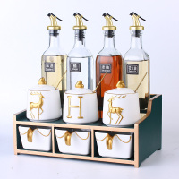 调料盒套装家用组合厨房盐糖烘焙精灵个性创意可爱调味玻璃瓶调料罐置物架 绿木架哑光鹿H白釉11件套(送勺+漏斗+标签)