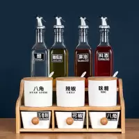 调料盒组合套装收纳家用调味烘焙精灵罐子油盐酱醋瓶罐调料品全套厨房用品 17件套直身陶瓷-送标签漏斗等十多件赠品