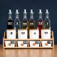 调料盒组合套装收纳家用调味烘焙精灵罐子油盐酱醋瓶罐调料品全套厨房用品 23件套直身陶瓷-送标签漏斗等十多件赠品