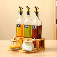 调料盒组合套装收纳家用调味烘焙精灵罐子油盐酱醋瓶罐调料品全套厨房用品 升级经济版[南瓜玻璃]8件套收藏加购优先发货