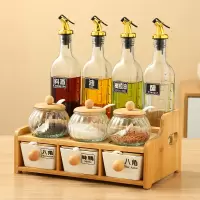 调料盒组合套装收纳家用调味烘焙精灵罐子油盐酱醋瓶罐调料品全套厨房用品 升级豪华版[南瓜玻璃]17件套收藏加购