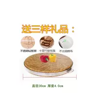 圆菜板竹菜板实心加厚商用烘焙精灵家用圆形竹片剁骨剁肉砧板菜墩 30cm*厚4.0(1-2人家用款)