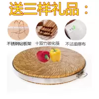圆菜板竹菜板实心加厚商用烘焙精灵家用圆形竹片剁骨剁肉砧板菜墩 39cm*厚4.5(5-6人家用款)