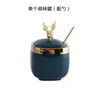 创意厨房调料盒调味罐子组合烘焙精灵套装北欧式陶瓷家用味精盐糖罐收纳盒 单个调味罐(配勺)