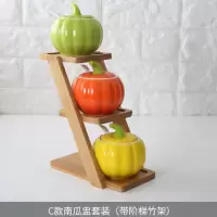创意陶瓷调味罐套装盐糖罐烘焙精灵味精调料盒组合装辣椒油罐厨房调料罐子 南瓜+梯架