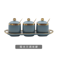 北欧陶瓷家用厨房三件套组合烘焙精灵调料罐盐罐调味盒糖罐轻奢套装调味罐 3个调味罐+提手托盘(哑光灰)