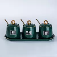 北欧陶瓷调味盒组合烘焙精灵厨房用品糖罐盐罐调味料瓶家用调味罐三件套装 WM套三绿釉调味罐