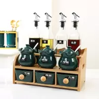 厨房用品家用陶瓷调料盒调味罐子烘焙精灵玻璃调味盒组合套装盐味精醋油瓶 皇冠--墨绿色十一件套