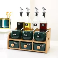 厨房用品家用陶瓷调料盒调味罐子烘焙精灵玻璃调味盒组合套装盐味精醋油瓶 鼓型-墨绿色十一件套