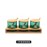 家用厨房玻璃调料盒烘焙精灵竹盖调料瓶调味盐糖罐防潮调料罐套装 祖母绿锤目纹长方形三件套