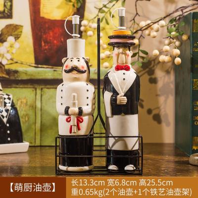 欧式陶瓷调味罐套装创意家用烘焙精灵厨房调料罐调味盒油壶餐厅密封罐套装 萌厨油壶