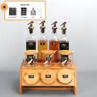 玻璃调味罐套装厨房盐糖味精调料盒烘焙精灵带盖陶瓷调料罐子家用组合装 玻璃三罐+三密封罐+4油瓶+架