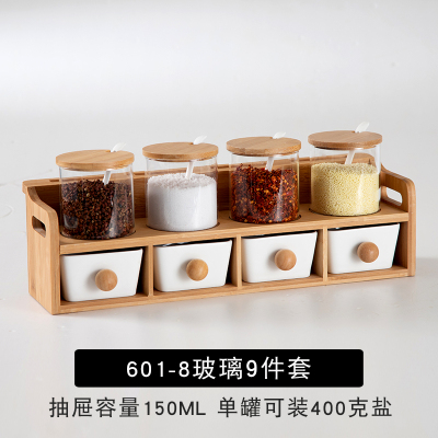 调料盒厨房置物架家用调料瓶套装调料烘焙精灵收纳盒盐罐调味罐套装组合装 601玻璃9件套-8