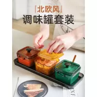 调料盒厨房调料罐子带盖盐罐调味料瓶烘焙精灵套装家用组合装北欧四格一体 北欧风调味罐三件套