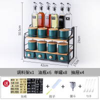 调料罐子调料盒家用套装调料瓶调料烘焙精灵组合装厨房调味罐北欧调味盒 815哑光墨绿19件套-5