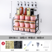 调料罐子调料盒家用套装调料瓶调料烘焙精灵组合装厨房调味罐北欧调味盒 815哑光粉色19件套-6