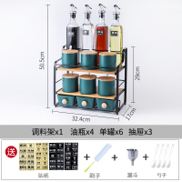 调料罐子调料盒家用套装调料瓶调料烘焙精灵组合装厨房调味罐北欧调味盒 816哑光墨绿14件套-5